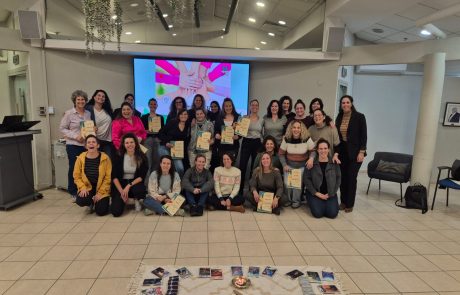 מנהיגות נשית בעמק יזרעאל: מחזור שלישי של קורס ההכשרה יוצא לדרך!