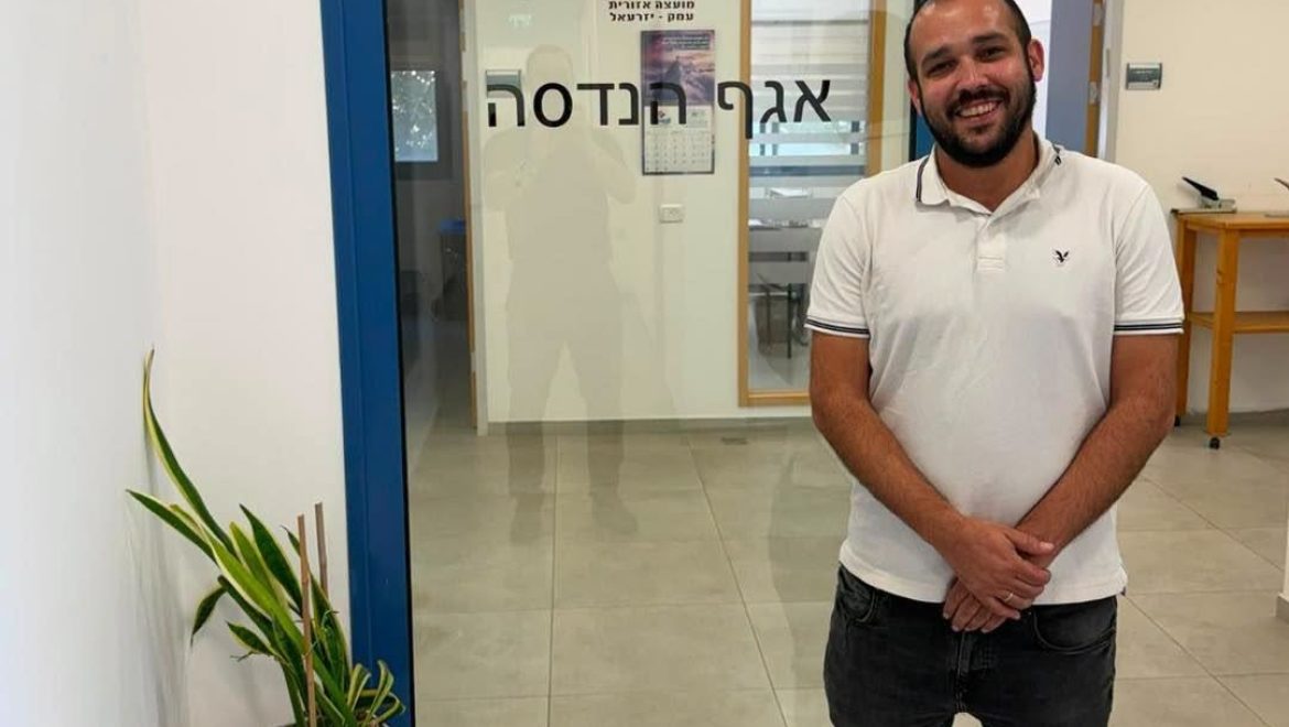 תמיר אמסלם נבחר למהנדס המועצה האזורית עמק יזרעאל