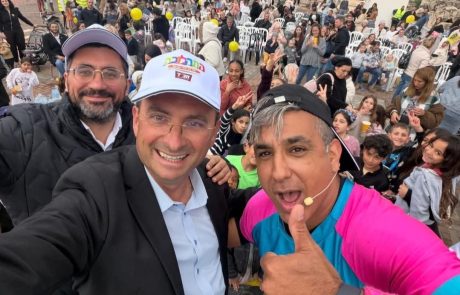 ל"ג בעומר שמח ביקנעם