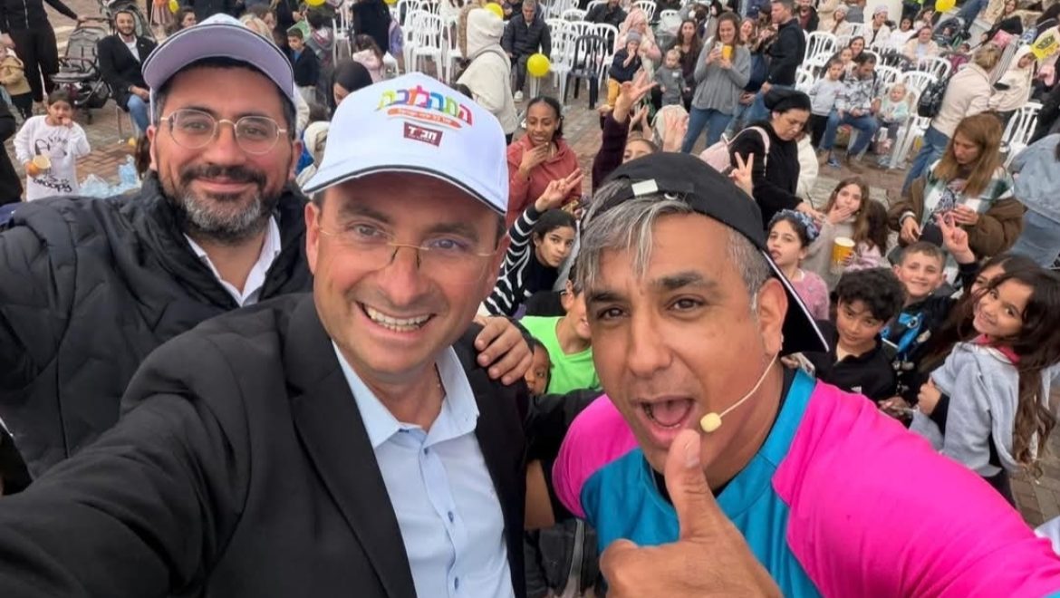 ל"ג בעומר שמח ביקנעם