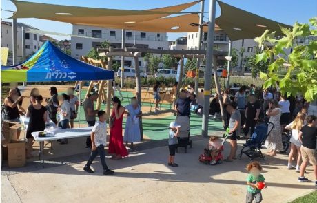 כללית השתתפה בהפנינג קהילתי בקרית עמל