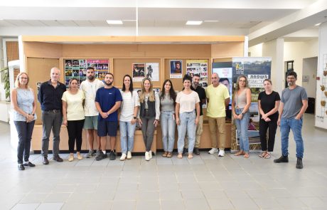 מפגש תחילת שנה לרכזי ורכזות המוגנות במועצה האזורית עמק יזרעאל