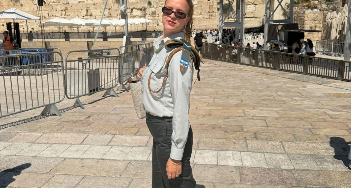 תכירו את רס"ל לירון דוד