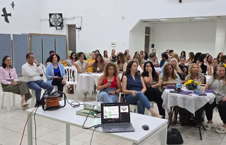 מערכת החינוך ביקנעם מתחדשת וממריאה