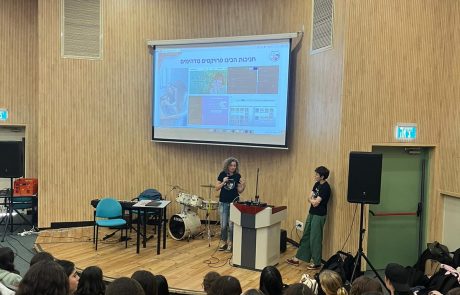 תכנית 'אליס קוד' – מנהיגות טכנולוגית לילדות ונערות יוצאת לדרך בעמק יזרעאל!