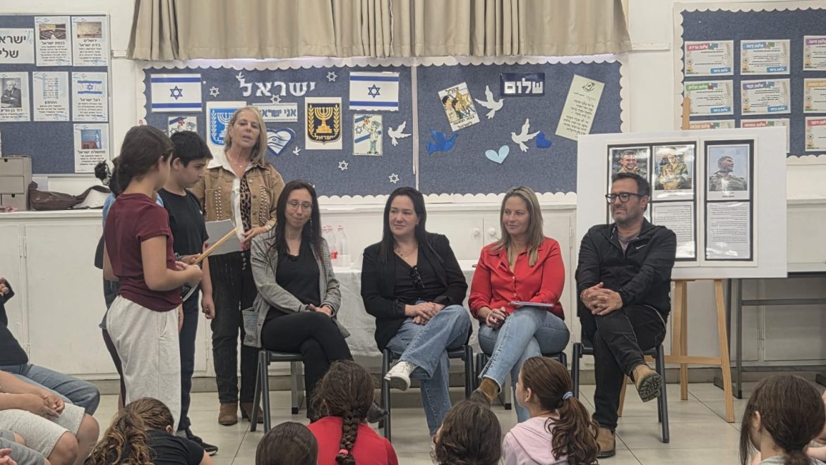 "השביל של ריף" – שעת סיפור מרגשת לזכרו של סמ"ר ריף הרוש ז"ל