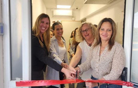 אות הוקרה ביום העובדות והעובדים הסוציאליים.ות 2026