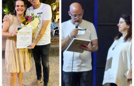 רמת ישי מוקירה את מתנדבי הישוב בערב מתנדבים מרגש