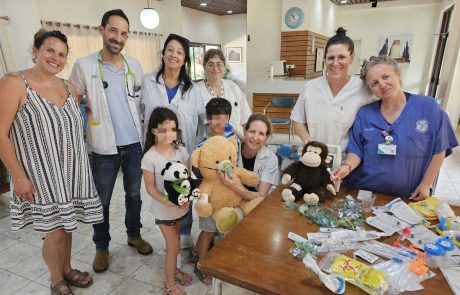 כללית עין השופט: "בית חולים לדובים" מפיג את הפחד מבדיקות רפואיות