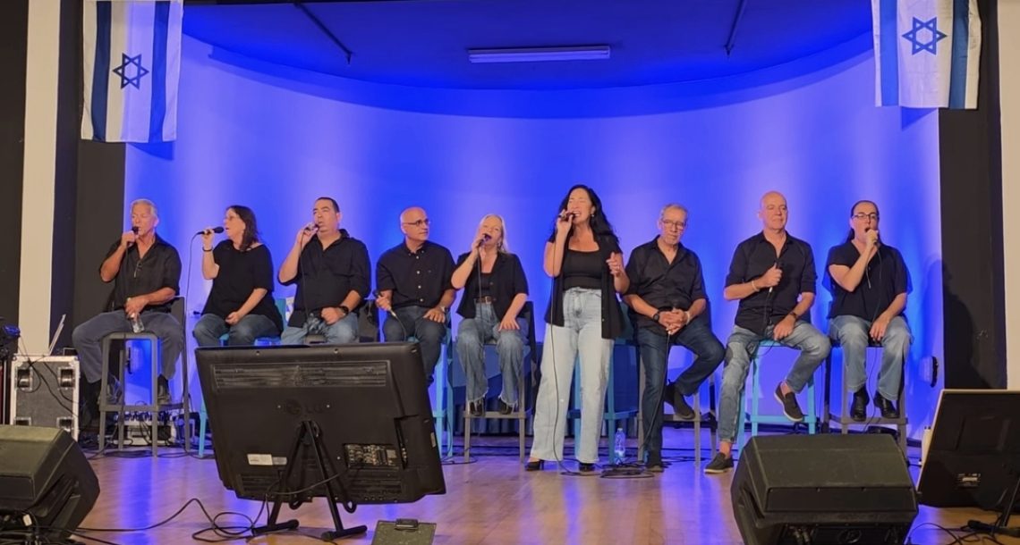 הופעה מחשמלת עם המון אנרגיה ולמעלה מ -160 משתתפים
