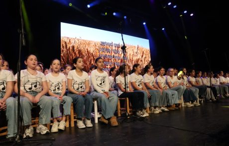 "עמק מואר" – שירת העמק מדור לדור