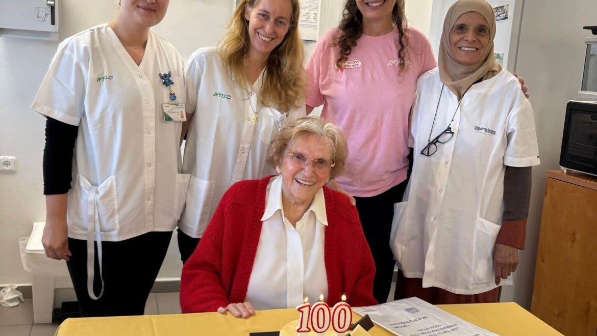 100 במרפאת כללית קרית טבעון