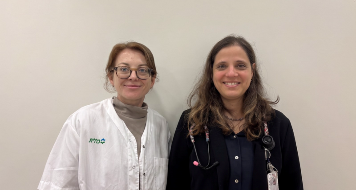 שרות חדש של כללית ביקנעם : ליווי רפואי אישי בהנקה