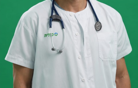 ט"ו באב: האם אהבה באמת עושה טוב ללב?