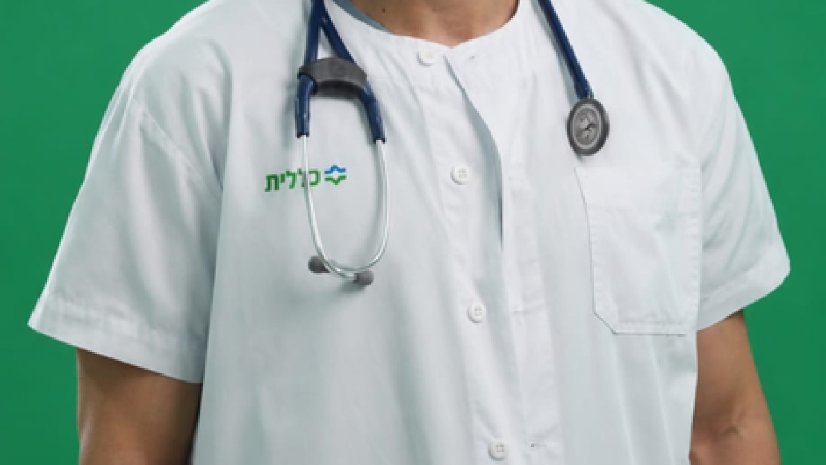 ט"ו באב: האם אהבה באמת עושה טוב ללב?