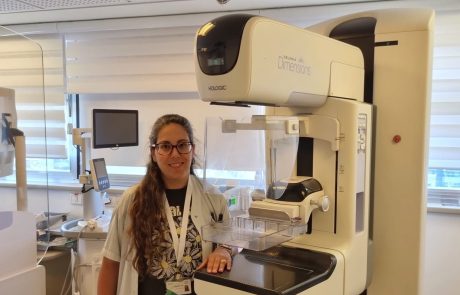 טכנולוגיה מבוססת בינה מלאכותית לבדיקות ממוגרפיה