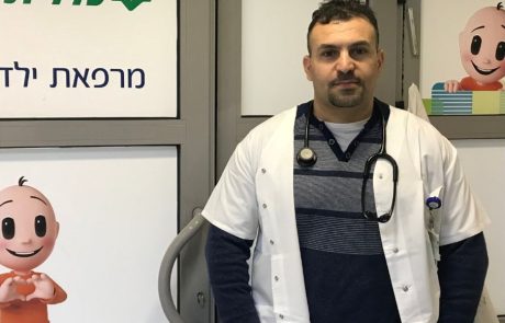 מחלת השעלת – מהי וכיצד ניתן למנוע את התפשטותה