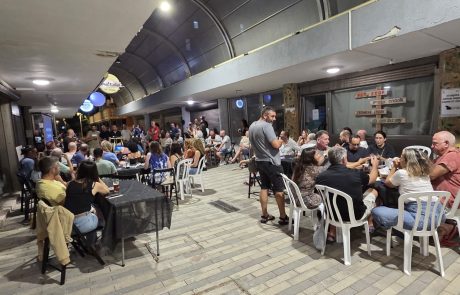 ערב הפתיחה של מילק – פאב קהילתי חדש ביקנעם