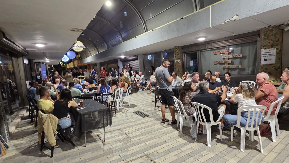 ערב הפתיחה של מילק – פאב קהילתי חדש ביקנעם