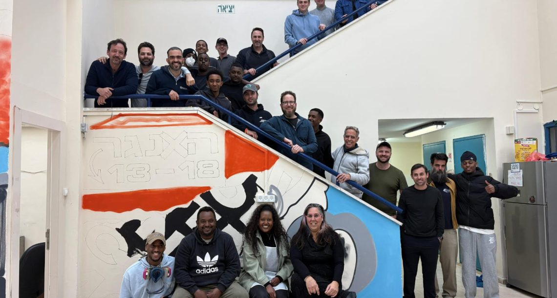 מסנט לואיס להאנגר ביקנעם באהבה ועם המון כישרון והשראה