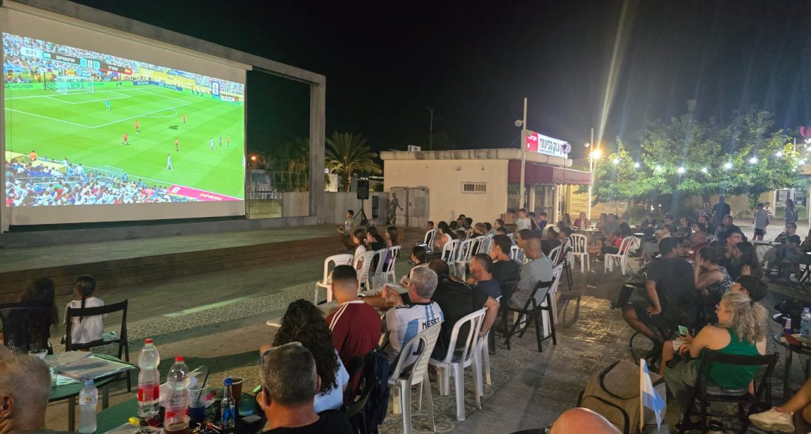 גמר המונדיאל בקולנוע הקיץ שברחבת העירייה