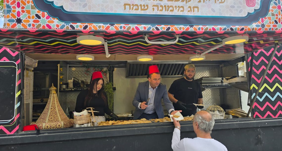 תירבחו ותיסעדו ביקנעם