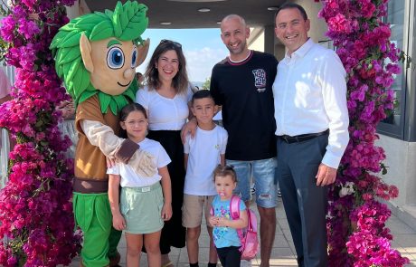 יקנעם: שנת הלימודים נפתחה בצורה חלקה ועם המון חיוכים