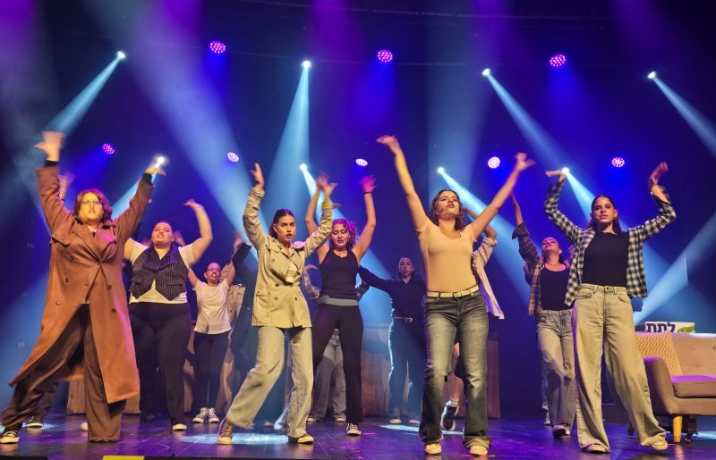 מוזמנים להכיר – להקת הנוער העירונית צעירי יקנעם