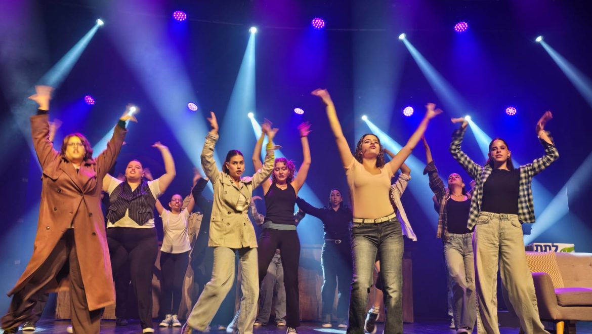 מוזמנים להכיר – להקת הנוער העירונית צעירי יקנעם