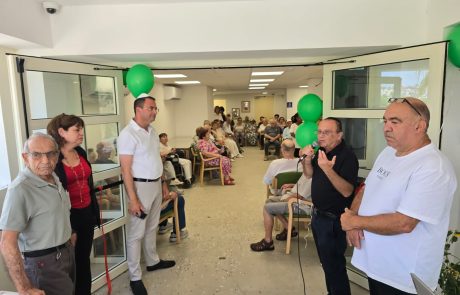 בהשקעה של כ- 1.850 מיליון ₪ שופץ ושודרג מרכז סביון לאזרח הוותיק