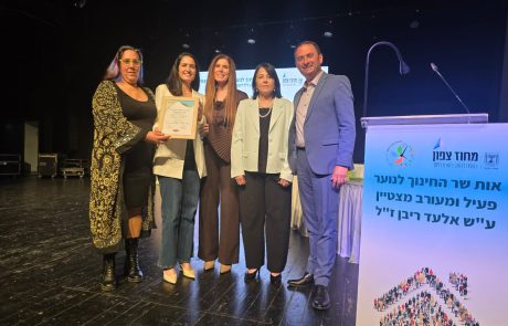 מצטיין מחוז צפון לנוער פעיל ומתנדב הוא מיקנעם