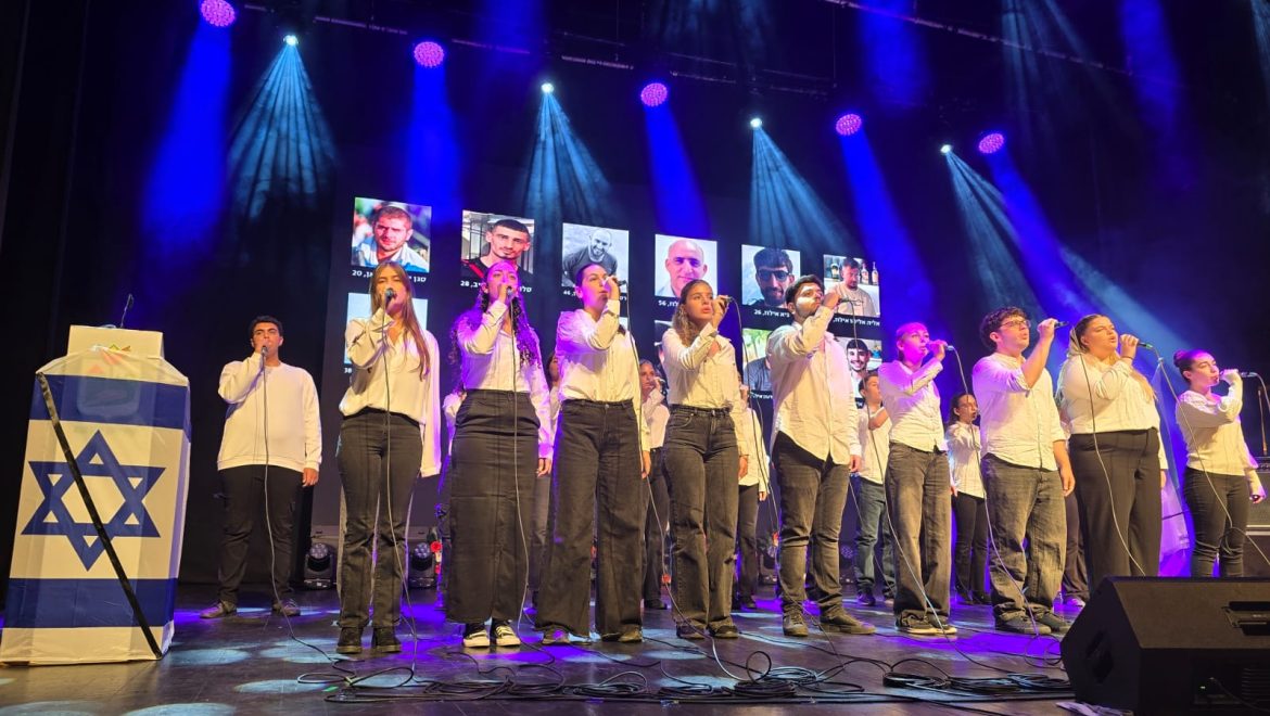 שנתיים של כאב: בטקס מרגש ומאחד התייחדה יקנעם עם בניה ובנותיה