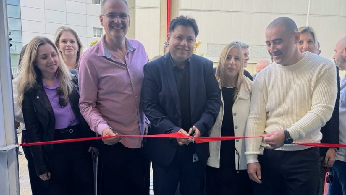 כללית הנדסה חונכת אתר תפעולי חדש לשם טיפולי בית