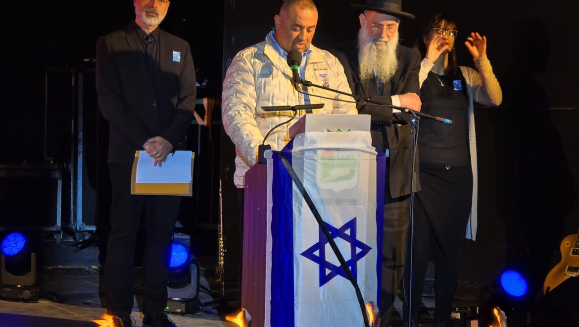 יקנעם זוכרת את הנופלים ומוקירה את זכרם