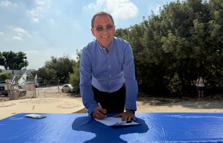 הונחו אבני פינה להקמת 6 כיתות גני ילדים ביקנעם