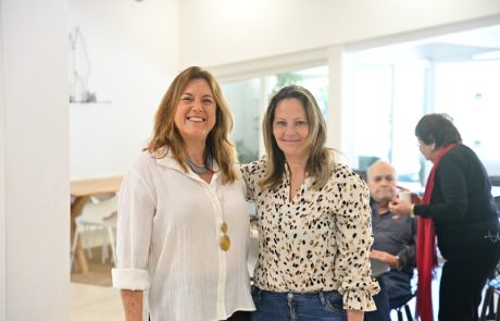 הזמנה לתערוכה הקבוצתית הרב־תחומית "תקווה"